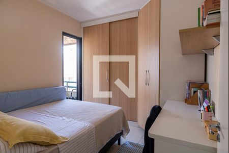 Quarto de apartamento à venda com 1 quarto, 42m² em Bela Vista, São Paulo