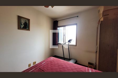 Suíte de apartamento para alugar com 1 quarto, 58m² em Botafogo, Campinas