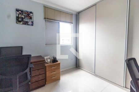 Quarto 1 de apartamento à venda com 2 quartos, 65m² em Vila Dom Pedro Ii, São Paulo