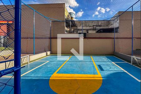 Apartamento à venda com 100m², 3 quartos e 2 vagas Apartamento à venda com 100m², 3 quartos e 2 vagasQuadra Esportiva