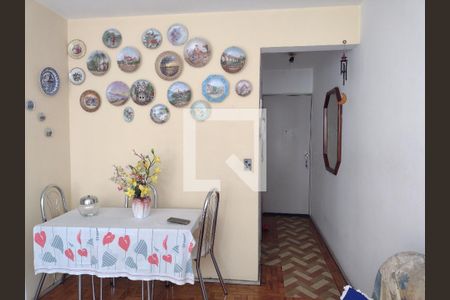 Sala de apartamento à venda com 2 quartos, 64m² em Higienópolis, São Paulo