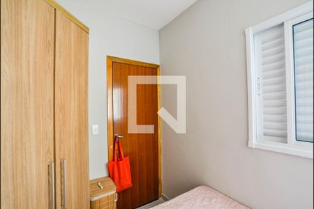 Quarto 1 de apartamento à venda com 2 quartos, 100m² em Vila Assunção, Santo André