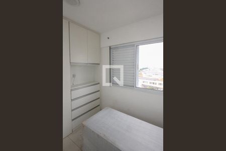 Quarto de apartamento para alugar com 1 quarto, 25m² em Vila Formosa, São Paulo