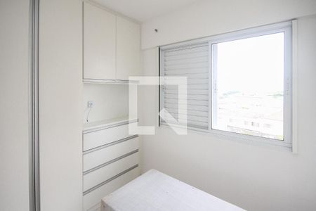 Quarto de apartamento para alugar com 1 quarto, 25m² em Vila Formosa, São Paulo