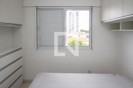 Quarto de apartamento para alugar com 1 quarto, 25m² em Vila Formosa, São Paulo