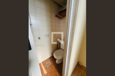 Apartamento à venda com 2 quartos, 75m² em Icaraí, Niterói