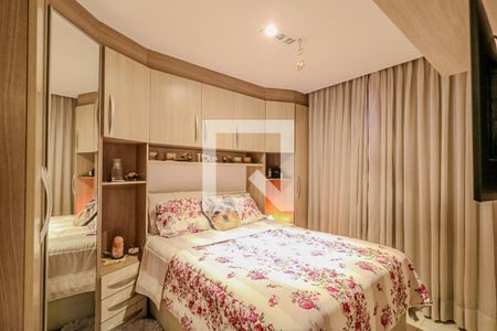 Quarto  - Suíte de apartamento à venda com 2 quartos, 51m² em Engenho de Dentro, Rio de Janeiro