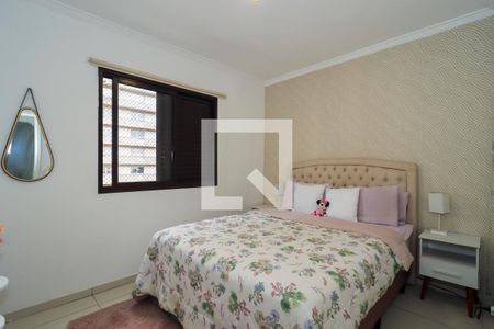 Quarto 1 de apartamento à venda com 2 quartos, 67m² em Jardim Henriqueta, Taboão da Serra