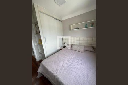 Apartamento à venda com 3 quartos, 138m² em Jardim Caravelas, São Paulo