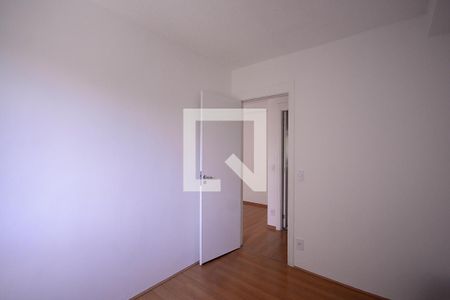 Quarto 1  de apartamento para alugar com 2 quartos, 40m² em Jardim Santa Emilia, São Paulo