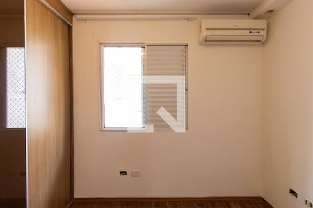 Quarto 1 de casa de condomínio para alugar com 2 quartos, 90m² em Jardim Barbacena, Cotia