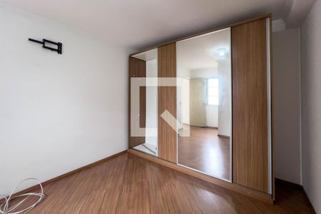 Quarto de apartamento para alugar com 1 quarto, 38m² em Ipiranga, São Paulo