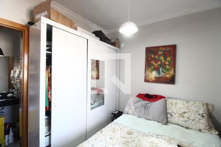 Quarto 1 de apartamento para alugar com 2 quartos, 45m² em Aclimação, Uberlândia