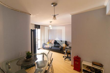 Salas de apartamento para alugar com 1 quarto, 58m² em Centro, Campinas