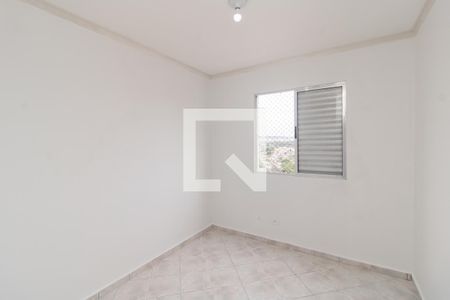 Quarto 1 de apartamento para alugar com 2 quartos, 50m² em Jardim Belem, São Paulo