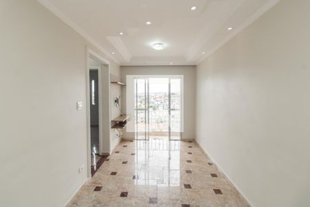 Sala de apartamento para alugar com 2 quartos, 50m² em Jardim Belem, São Paulo