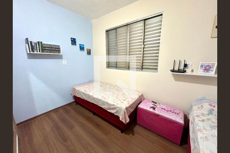 Quarto 1  de casa à venda com 2 quartos, 300m² em Vila Santa Maria, Jundiaí