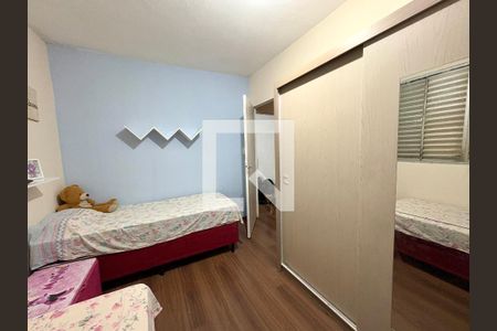 Quarto 1 de casa à venda com 2 quartos, 300m² em Vila Santa Maria, Jundiaí