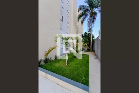 Apartamento para alugar com 46m², 2 quartos e 1 vaga Apartamento para alugar com 46m², 2 quartos e 1 vagaÁrea comum