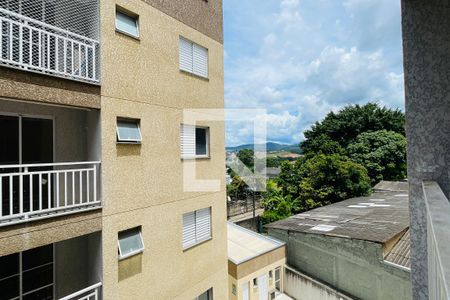 Apartamento para alugar com 46m², 2 quartos e 1 vaga Apartamento para alugar com 46m², 2 quartos e 1 vagaVista da Varanda da Sala
