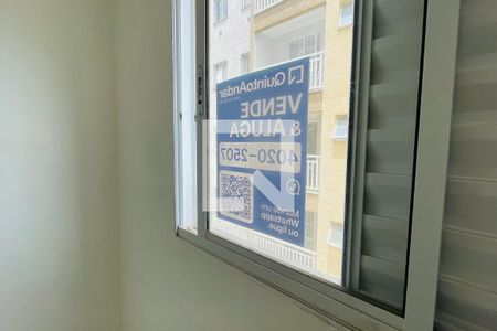 Apartamento para alugar com 46m², 2 quartos e 1 vaga Apartamento para alugar com 46m², 2 quartos e 1 vagaPlaca