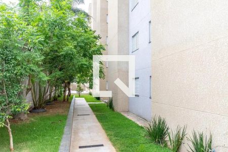 Apartamento para alugar com 46m², 2 quartos e 1 vaga Apartamento para alugar com 46m², 2 quartos e 1 vagaÁrea comum