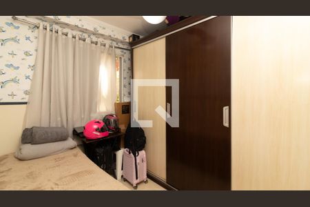 Quarto 2 de apartamento à venda com 2 quartos, 43m² em Vila Talarico, São Paulo