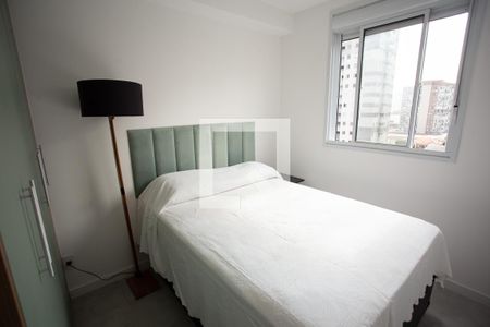 QUARTO  de apartamento para alugar com 1 quarto, 24m² em Água Branca, São Paulo