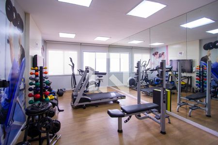 Apartamento à venda com 150m², 4 quartos e 2 vagas Apartamento à venda com 150m², 4 quartos e 2 vagasÁrea comum - Academia