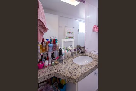 Apartamento à venda com 150m², 4 quartos e 2 vagas Apartamento à venda com 150m², 4 quartos e 2 vagasBanheiro da Suíte 4
