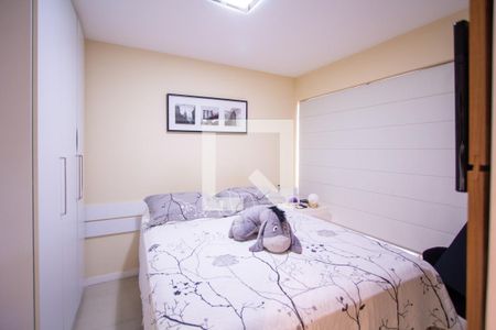 Apartamento à venda com 150m², 4 quartos e 2 vagas Apartamento à venda com 150m², 4 quartos e 2 vagasSuíte 2