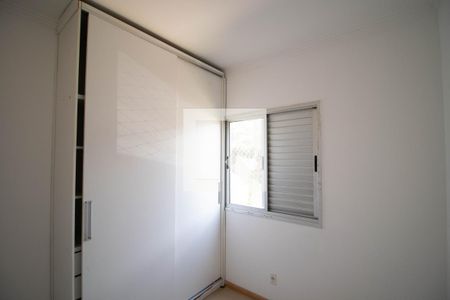 Quarto 1 de apartamento para alugar com 2 quartos, 46m² em Vila Guilherme, São Paulo