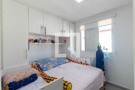 Quarto 1 de casa de condomínio à venda com 2 quartos, 82m² em Vila Paranagua, São Paulo