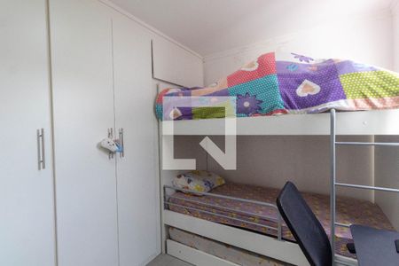 Quarto 2 de casa de condomínio à venda com 2 quartos, 82m² em Vila Paranagua, São Paulo