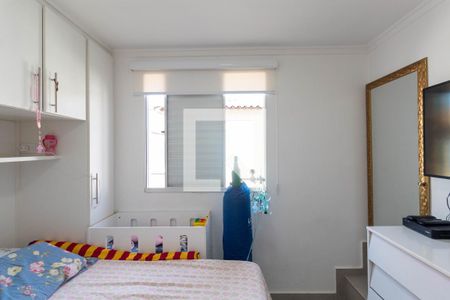 Quarto 1 de casa de condomínio à venda com 2 quartos, 82m² em Vila Paranagua, São Paulo