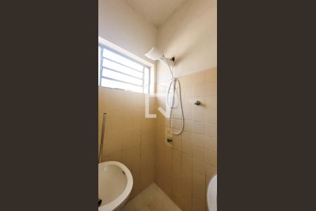 Banheiro da Suite da Casa 1 de casa à venda com 5 quartos, 512m² em Vila Santa Isabel, Campinas