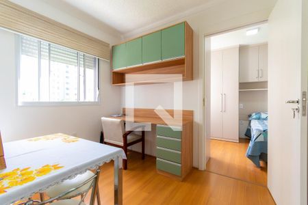 Quarto 1 / Escritório de apartamento à venda com 2 quartos, 42m² em Vila Graciosa, São Paulo