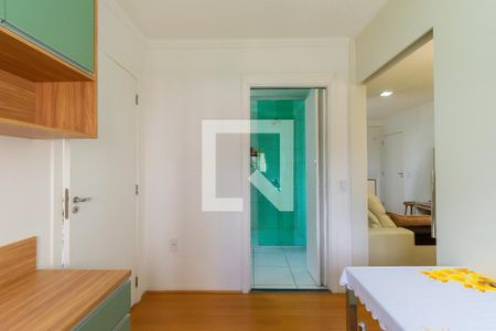 Quarto 1 / Escritório de apartamento à venda com 2 quartos, 42m² em Vila Graciosa, São Paulo