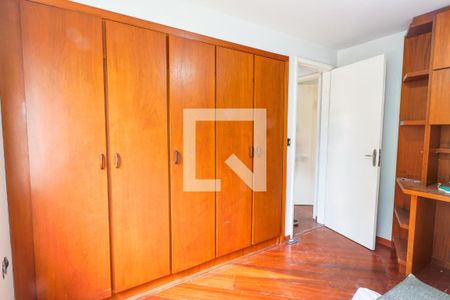 Quarto 1 de apartamento para alugar com 2 quartos, 60m² em Jardim Botânico, Curitiba