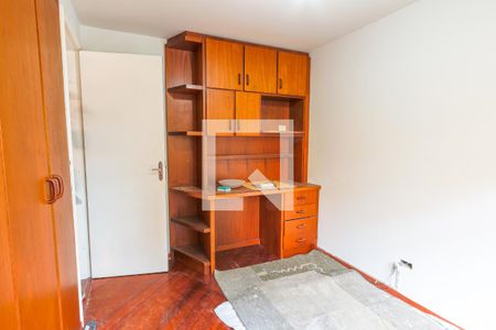 Quarto 1 de apartamento para alugar com 2 quartos, 60m² em Jardim Botânico, Curitiba