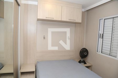 Quarto 1 de apartamento à venda com 2 quartos, 45m² em Vila Florida, Guarulhos