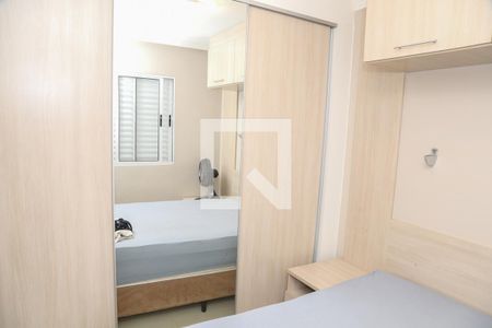 Quarto 1 de apartamento à venda com 2 quartos, 45m² em Vila Florida, Guarulhos