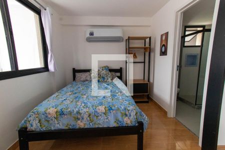 Studio de kitnet/studio para alugar com 1 quarto, 38m² em Ingá, Niterói