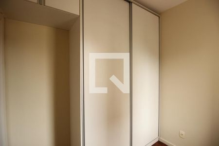 Quarto 1  de apartamento à venda com 2 quartos, 55m² em Serra, Belo Horizonte