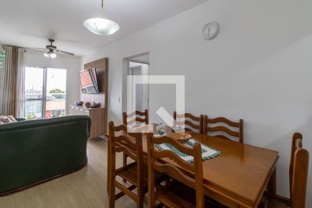 Sala de apartamento para alugar com 2 quartos, 50m² em Jardim São Jorge, Guarulhos