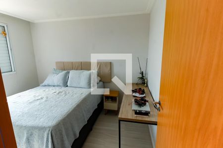 Quarto 1 de apartamento à venda com 2 quartos, 43m² em Vila Suzana, São Paulo