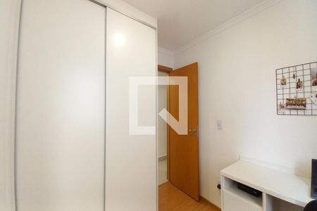 Quarto 2  de apartamento para alugar com 2 quartos, 43m² em Parque Industrial, Campinas