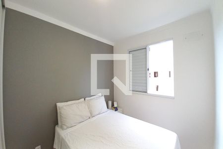 Quarto 1  de apartamento para alugar com 2 quartos, 43m² em Parque Industrial, Campinas