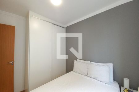 Quarto 1  de apartamento para alugar com 2 quartos, 43m² em Parque Industrial, Campinas