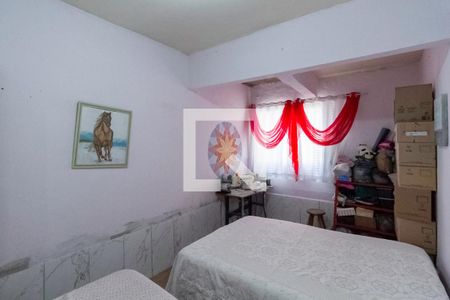 Quarto de casa para alugar com 2 quartos, 60m² em Serra Verde, Belo Horizonte